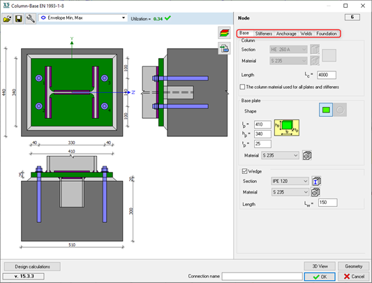 Stiffeners and geometry settings